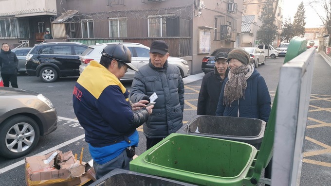 北京晚报@打卡积分吸引居民做好事儿！来广营地区用妙招破解社区治理难