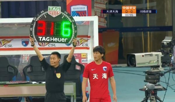 【澎湃新闻】日本足协推出U21出场政策，每一条都适合中超借鉴