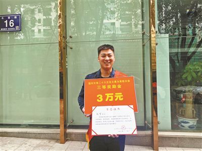 【人民网-舆情频道】一周舆情聚焦：重磅文件新规发布 90后网红火出国界