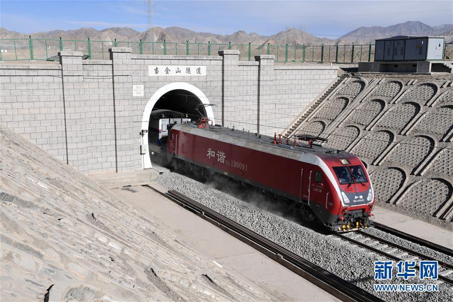 「新华网」迈向复兴——聚焦2019重大工程建设