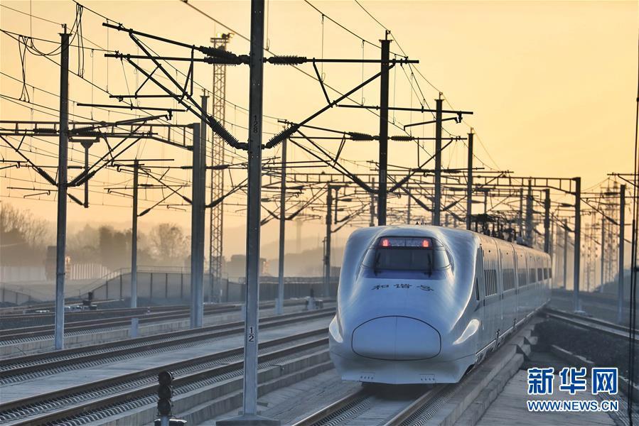 「新华网」迈向复兴——聚焦2019重大工程建设