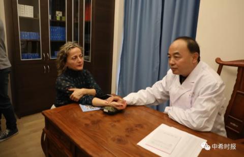 「海外网」雅典中医药中心开业仪式在希腊首都雅典举行