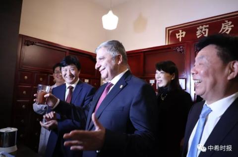 「海外网」雅典中医药中心开业仪式在希腊首都雅典举行