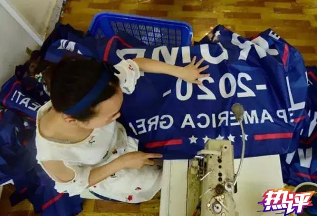 #上观新闻#热评国际：美众议院弹劾将如何影响美国2020？