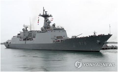 海外网■加强韩美同盟？韩国计划派驱除舰赴霍尔木兹海峡