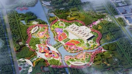 上观新闻■第十届中国花博会的会花、会歌和会徽发布了