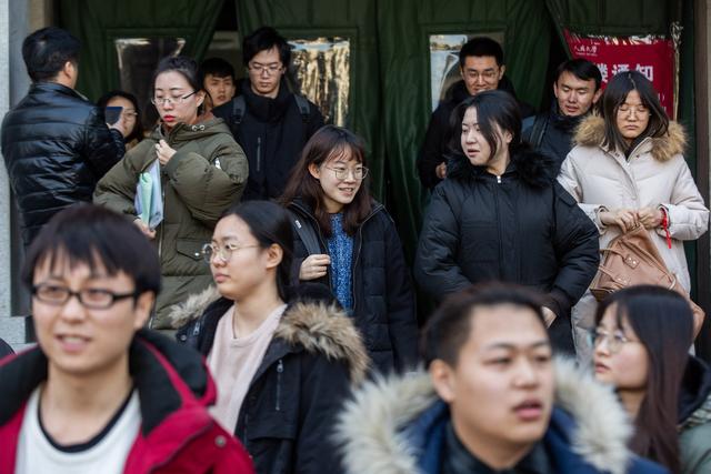 #新京报#进博会、国家勋章等内容进入全国研究生考试考题