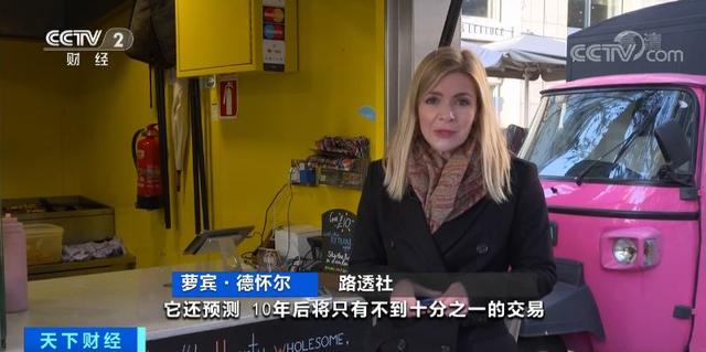 中国青年网■说出来你可能不信，世界上最大印钞厂或要破产！这是真的穷得只剩下钱了……
