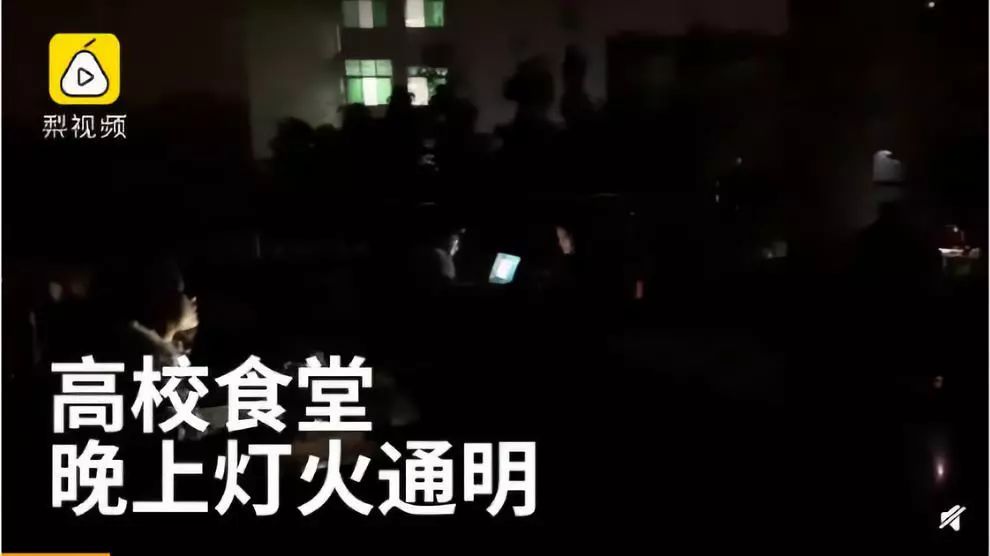 [中国青年网]今天考研，遇到违规违法行为，打这个电话举报！