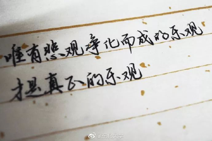 [中国青年网]今天考研，遇到违规违法行为，打这个电话举报！