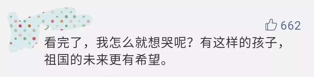 【人民日报】这些小朋友，真是厉害上天了！