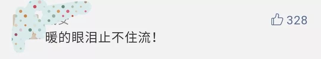 【人民日报】这些小朋友，真是厉害上天了！