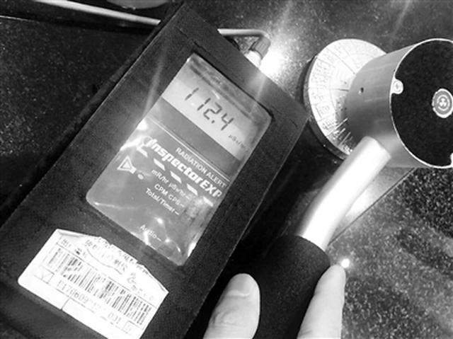 新华网@网销“能量石”是治病还是致病？有的辐射超标112倍