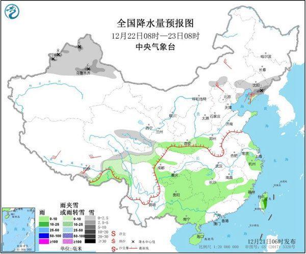 「中国天气网」南方雨水进入“耐力赛” 全国晾晒地图来了！