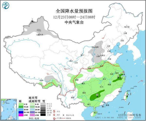 「中国天气网」南方雨水进入“耐力赛” 全国晾晒地图来了！