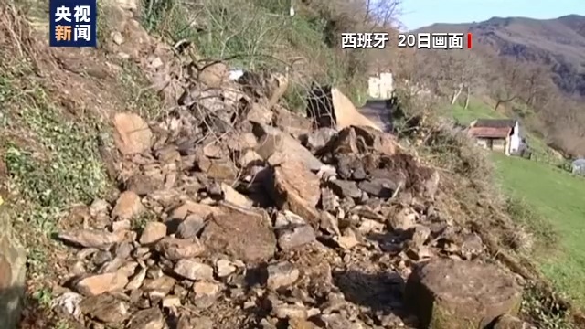 【央视新闻客户端】强风暴天气已致西葡两国5人死亡 另一强风暴接踵而至