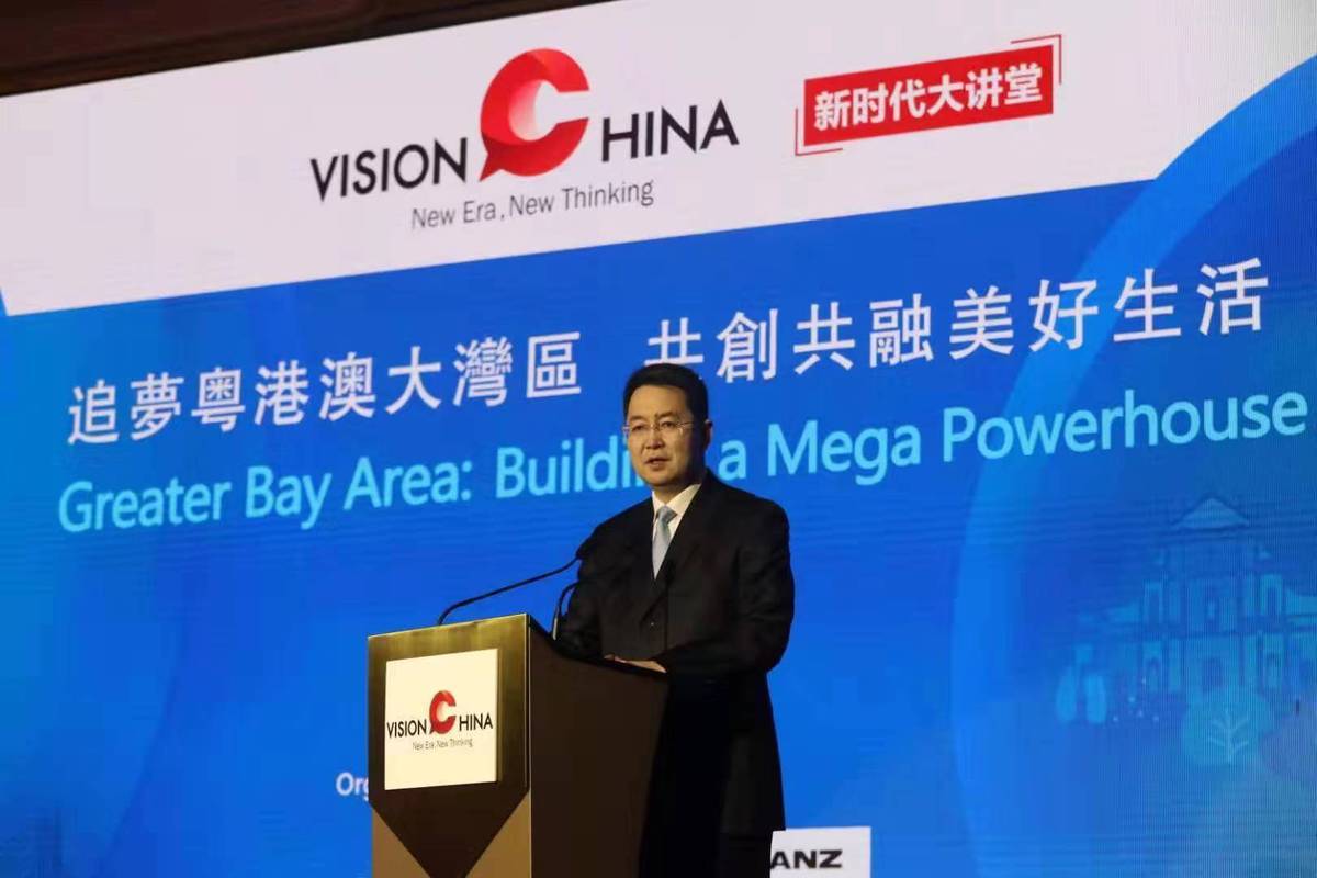 中国日报网12月21日电 近日,中国日报社以"追梦粤港澳大湾区,共创共融