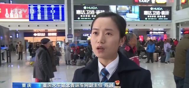 「央视网」不用再换纸质车票！2020年春运启用电子客票