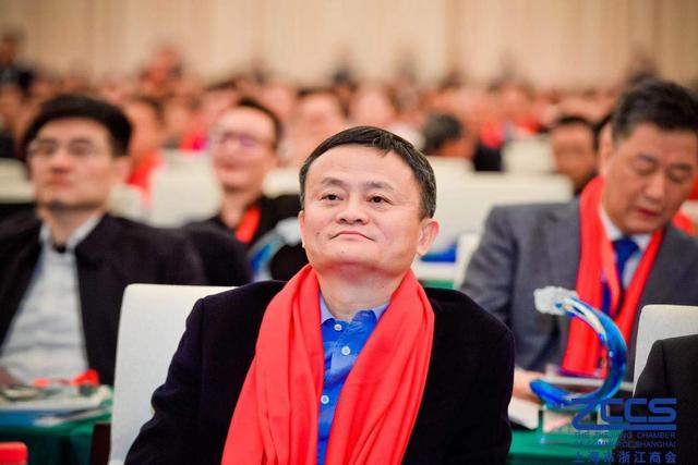 #澎湃新闻#马云回应指挥交响乐争议：真正的企业家最大的资源不是有钱