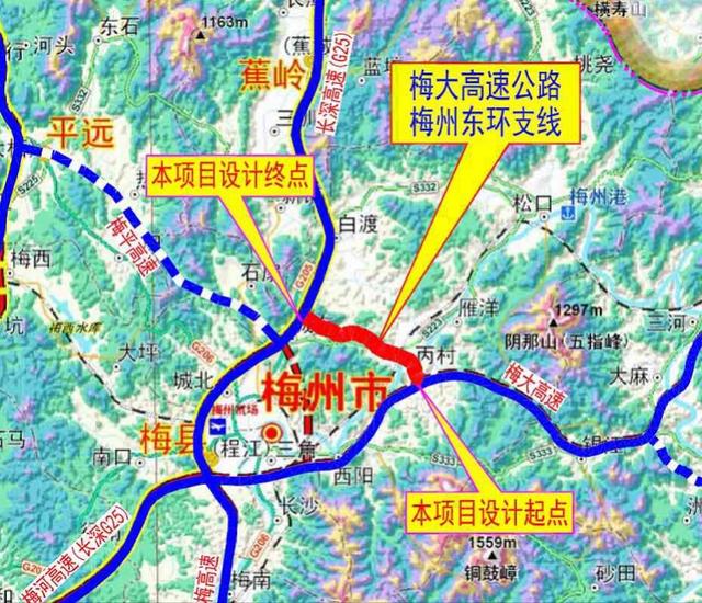 梅州东环项目起于丙村镇,接梅州至大埔高速公路,跨梅江及漳龙铁路