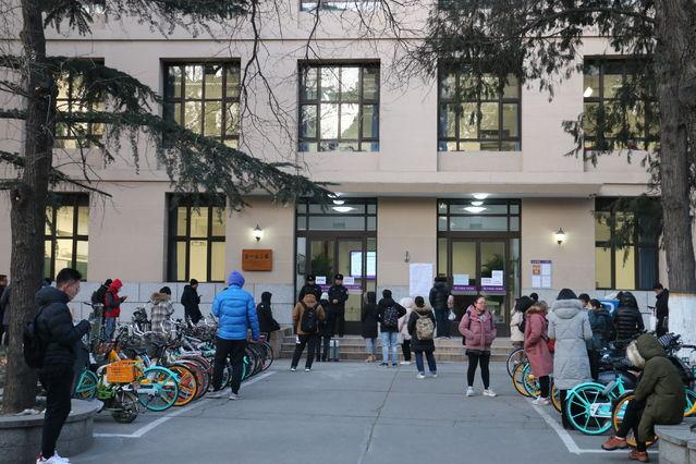 「中国青年网」考研大幕开启，18000余名考生报考清华大学