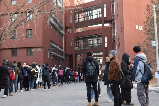 「中国青年网」考研大幕开启，18000余名考生报考清华大学