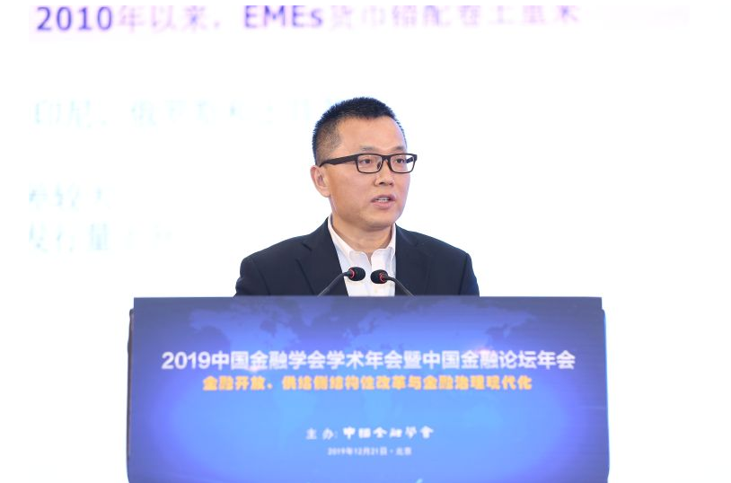 「每日经济新闻」国家外汇管理局总会计师孙天琦：货币错配下各国的教训与应对