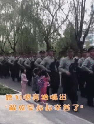 「人民日报」感谢你，我们最信赖的人