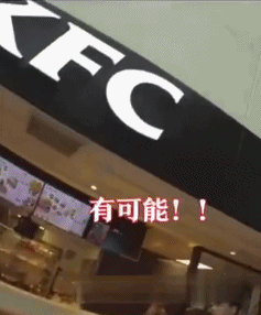 「人民日报」感谢你，我们最信赖的人