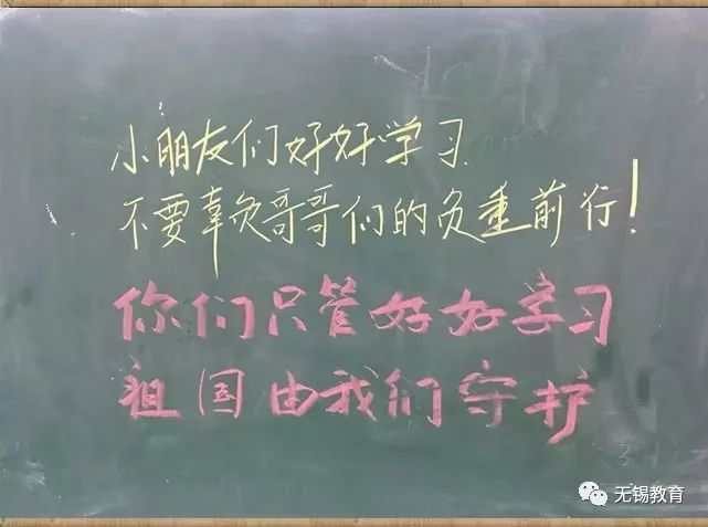 【共青团中央】2019年，谁是最可爱的人？