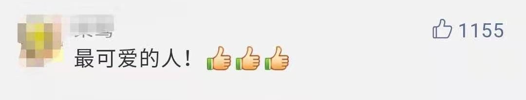 【共青团中央】2019年，谁是最可爱的人？