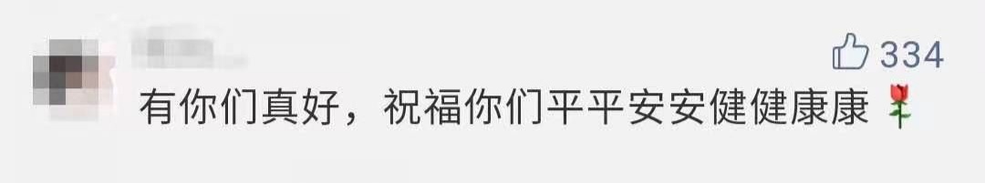 【共青团中央】2019年，谁是最可爱的人？