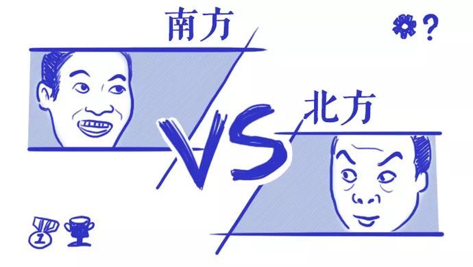 #上观新闻#湿冷攻击，真正的冬天开始！南方人又开始羡慕北方人了