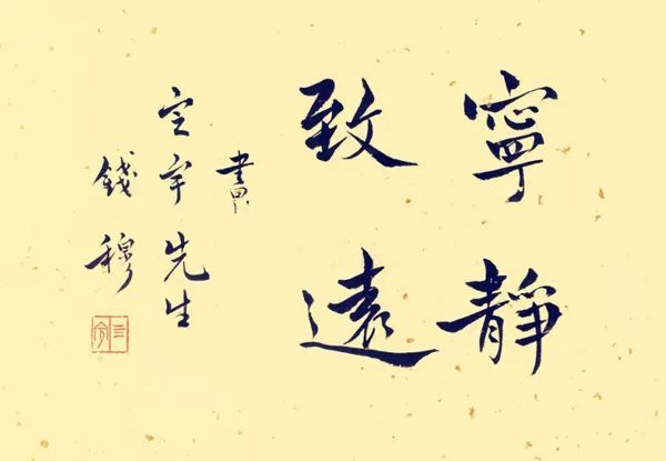 中国财经报■读好五类书，做个高境界的人