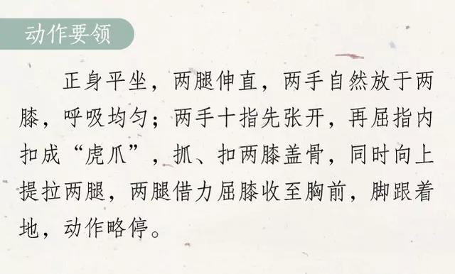 「中国军网」今日冬至｜北饺子南汤圆，你家乡的冬至日是什么“味道”？