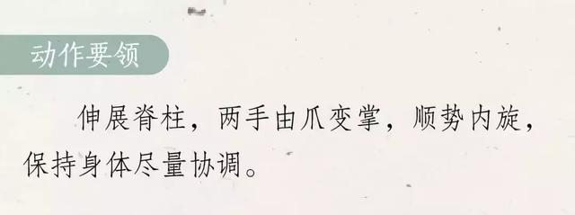 「中国军网」今日冬至｜北饺子南汤圆，你家乡的冬至日是什么“味道”？