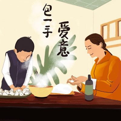 「中国军网」今日冬至｜北饺子南汤圆，你家乡的冬至日是什么“味道”？