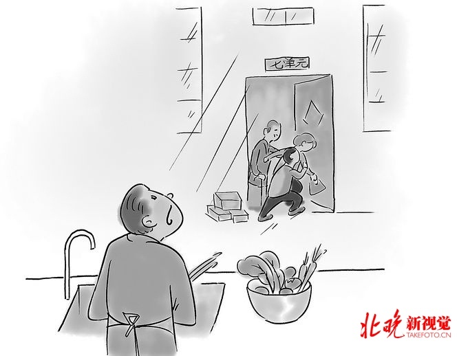 [北京晚报]琐碎人生见真情，小区门禁前尽显生活百态