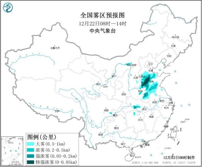 【中国新闻网】华北黄淮等地有雾和霾 南方地区将迎来新一轮降雨
