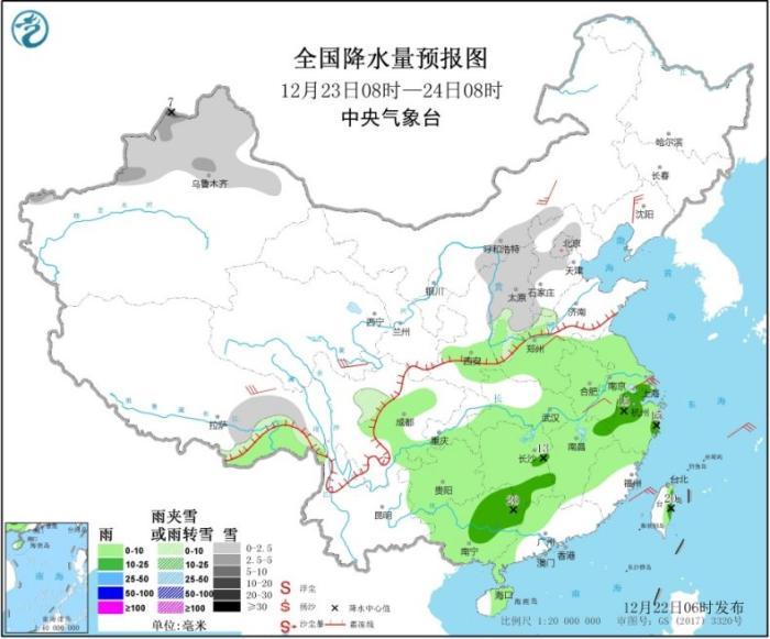 【中国新闻网】华北黄淮等地有雾和霾 南方地区将迎来新一轮降雨