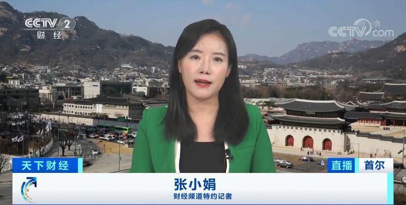 【央视财经】“幽灵手术”致数百人死亡之后，韩国整容乱象曝出：你可能花了5倍的钱！有的50%被抽走！