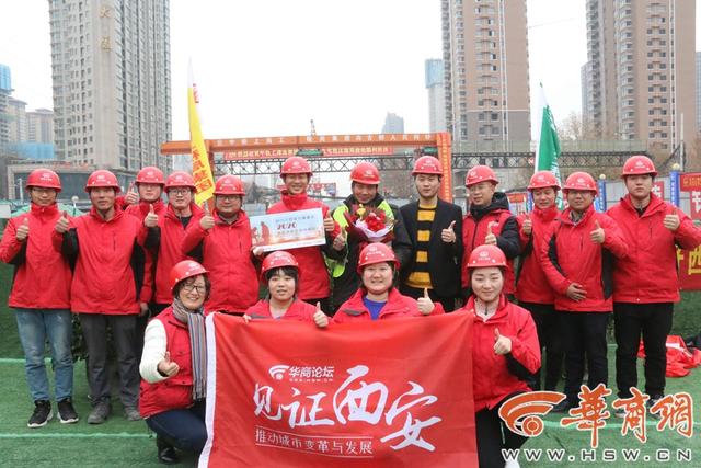 华商网■暖冬行动！感恩城市建设者 寄语城市心愿