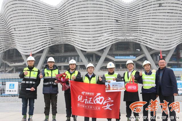 华商网■暖冬行动！感恩城市建设者 寄语城市心愿