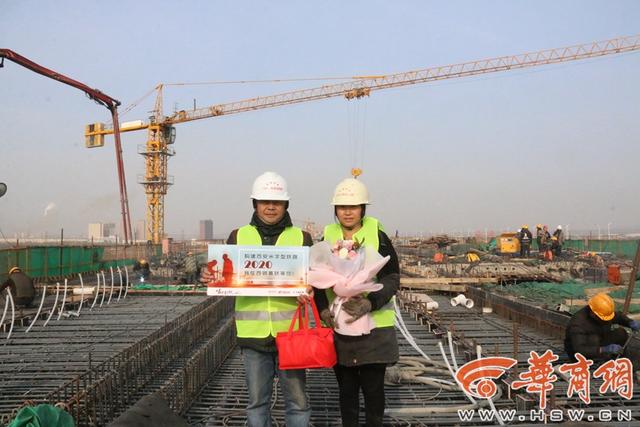 华商网■暖冬行动！感恩城市建设者 寄语城市心愿