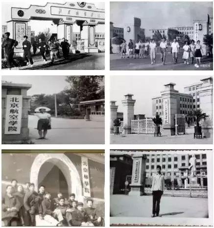 北京日报客户端：“宇宙中心”这家百货公司，也将说“再见”