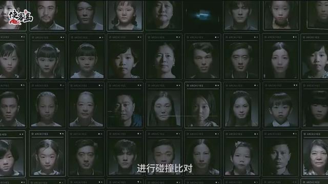 「新闻晨报」愿天下无“拐”！警方通过AI技术找到7名被拐儿童，全都被拐超过10年