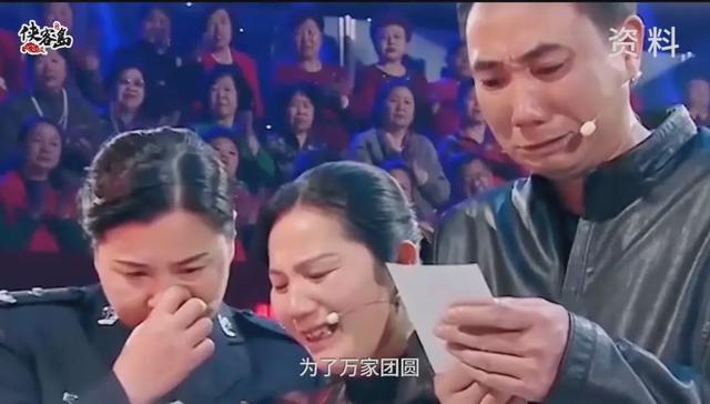「新闻晨报」愿天下无“拐”！警方通过AI技术找到7名被拐儿童，全都被拐超过10年