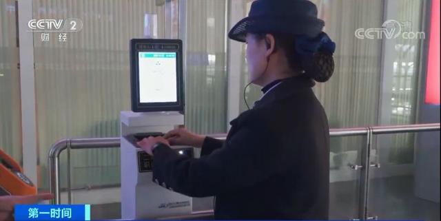 「中国青年网」2020年春运乘车有变化！你或许可以刷身份证或手机二维码进站啦