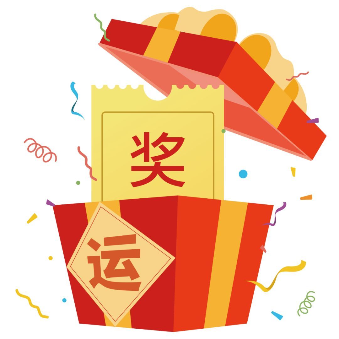 [山西日报]@山西人，年底了！这些诈骗“台词”你得防！