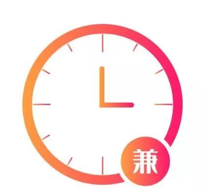 [山西日报]@山西人，年底了！这些诈骗“台词”你得防！